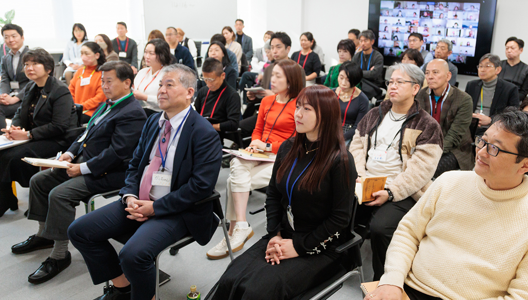 ビジネスコーチ養成講座