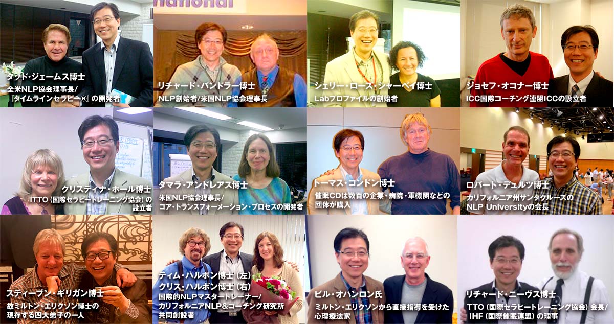 実績・保有ライセンス