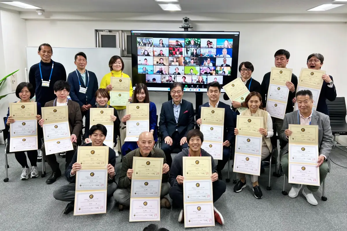 ビジネスコーチ養成講座の受講生