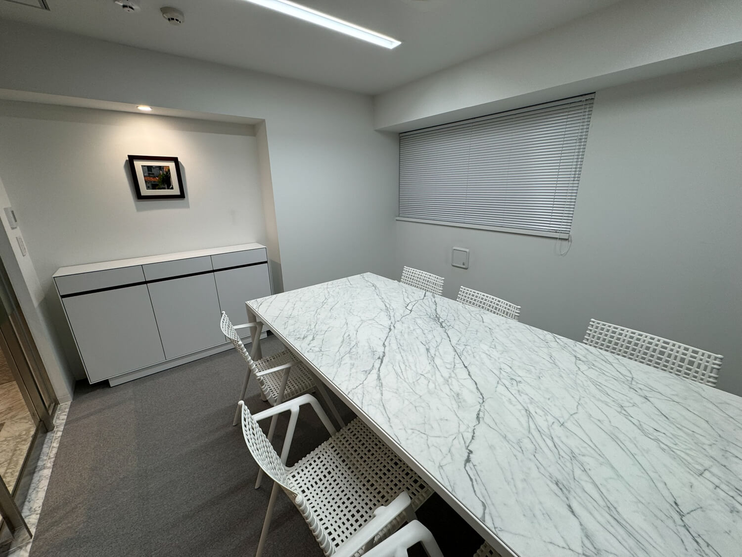 セッションルーム