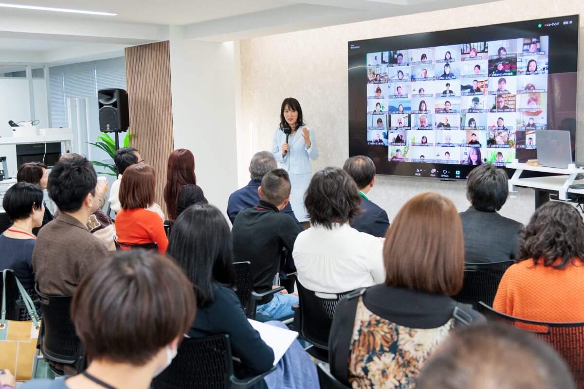 トレーナー養成コース